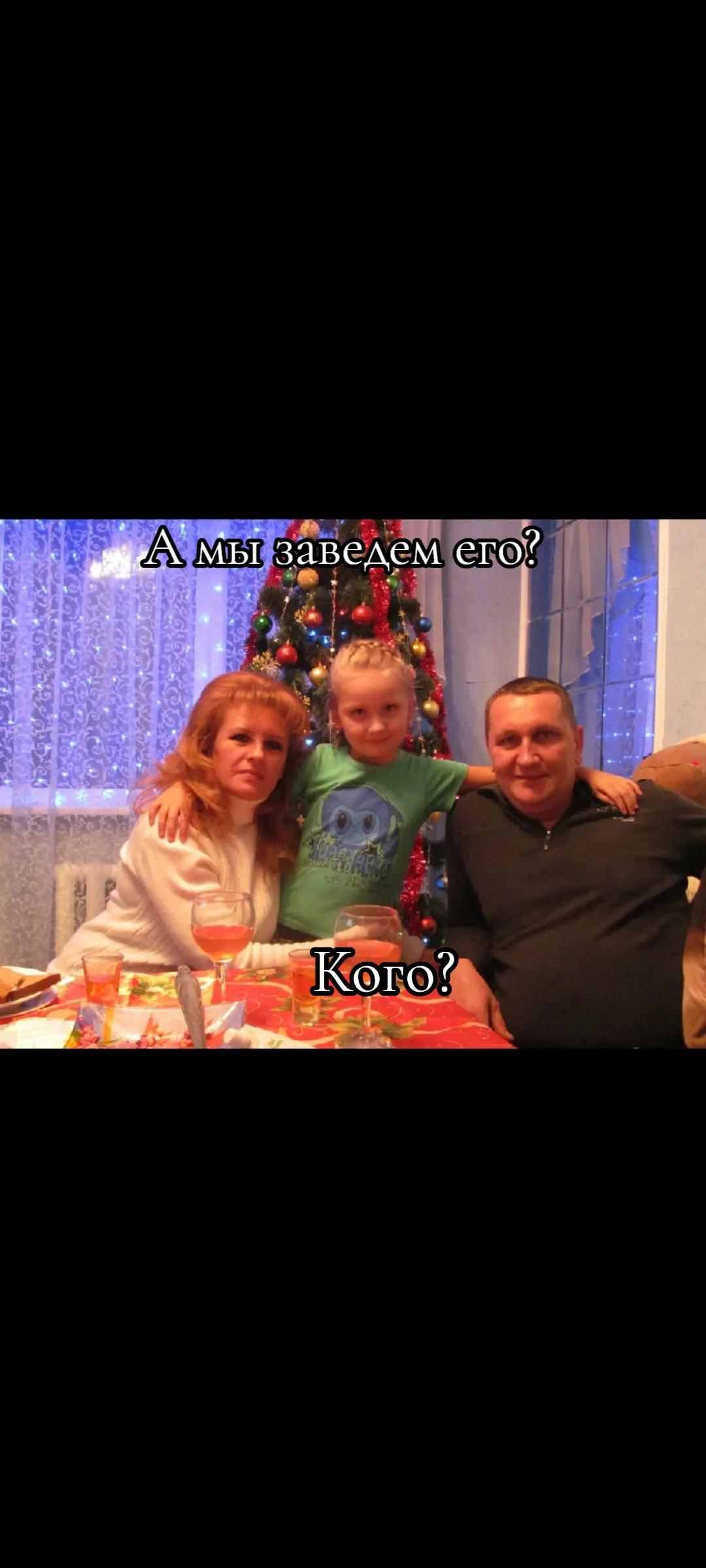 @Дарина