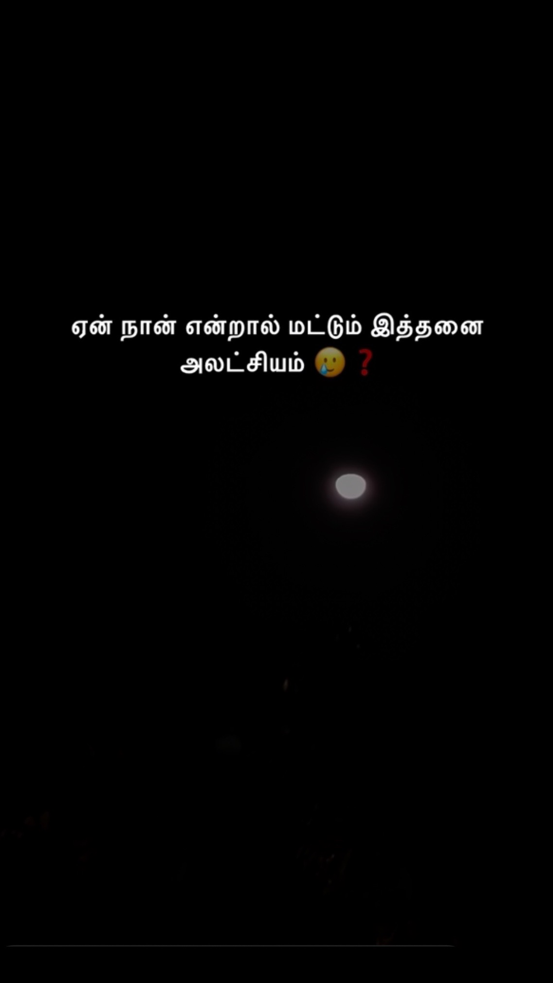 @V♥️K ❤️ என் அழகிய தாடிகாரன் 💚