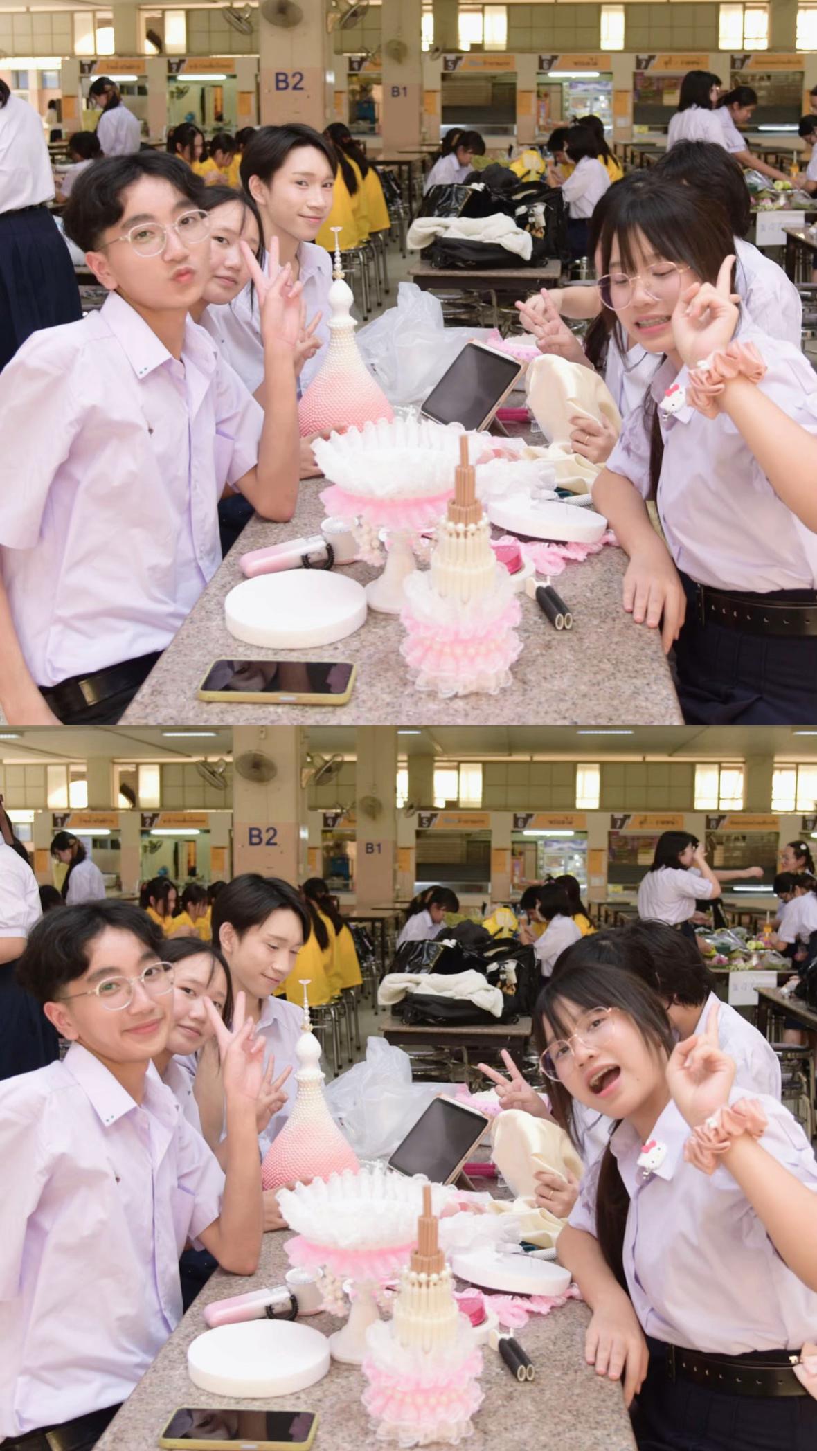 @อ้าฟิง
