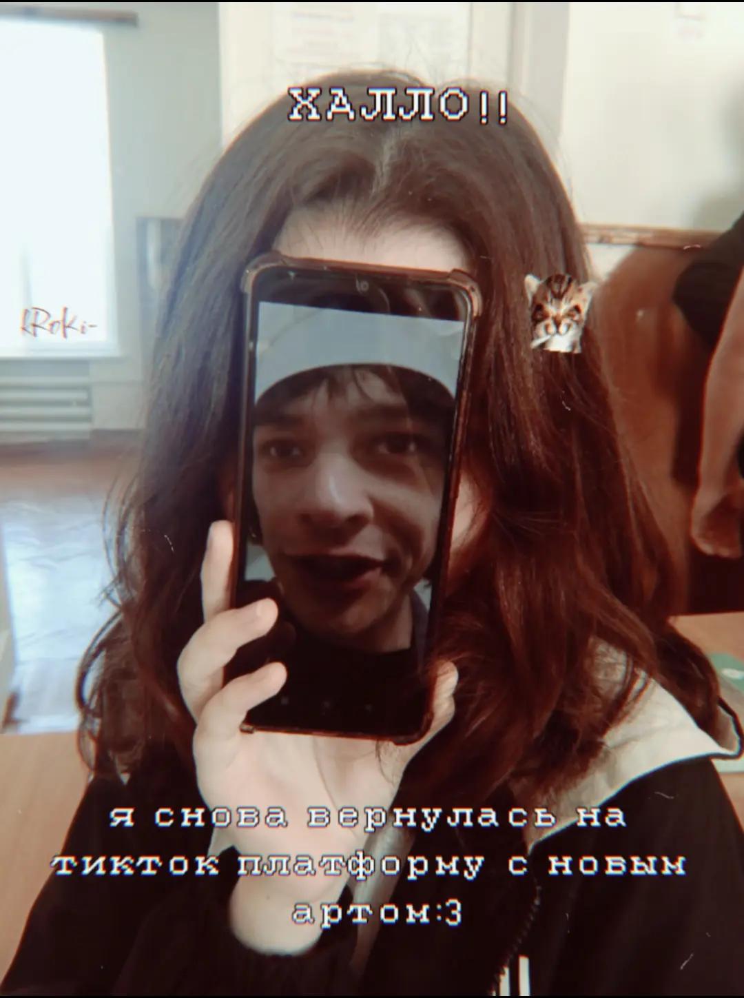 @κƿ૦κɑнТ808 (!)𖦹°‧