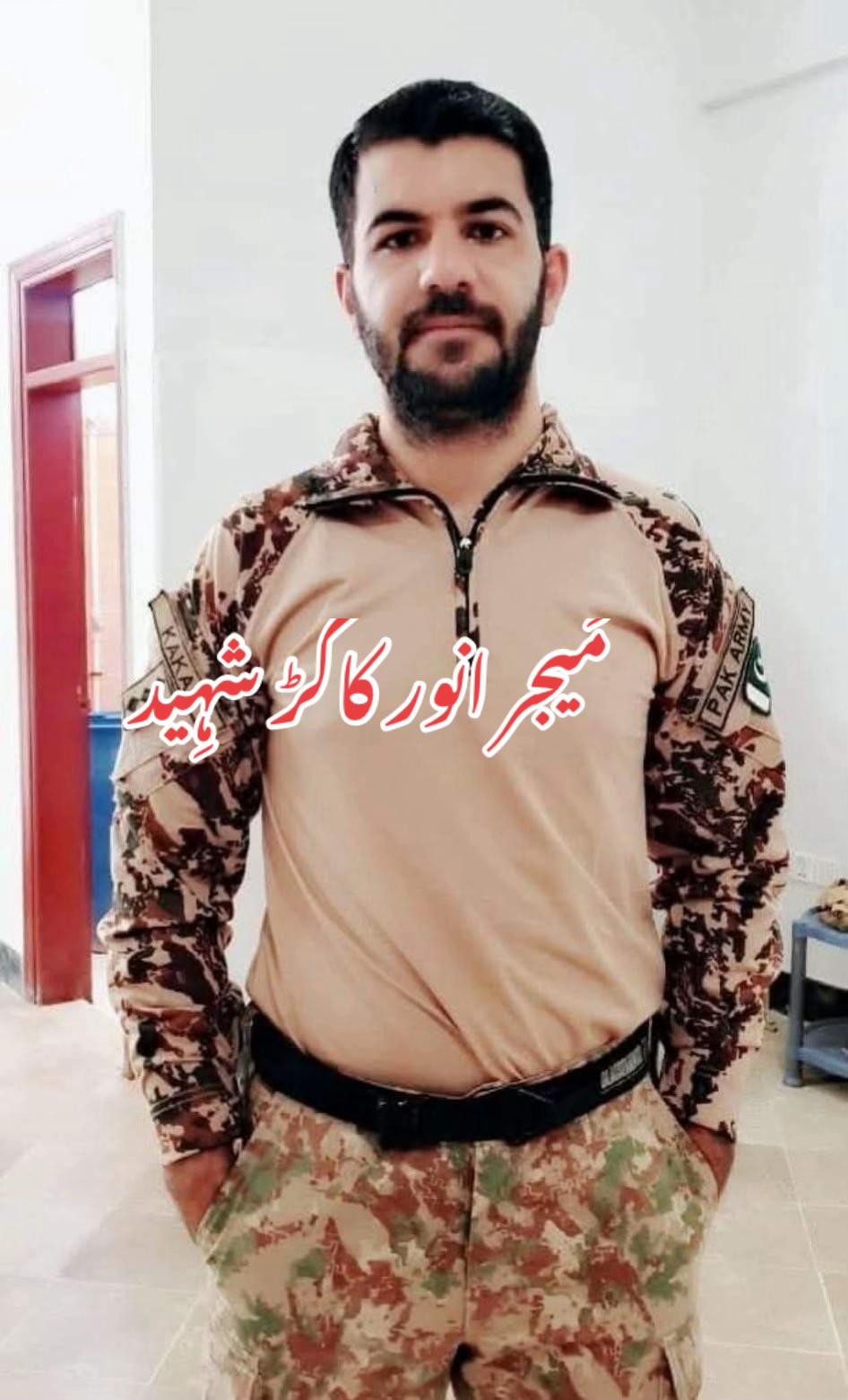 @Kakar