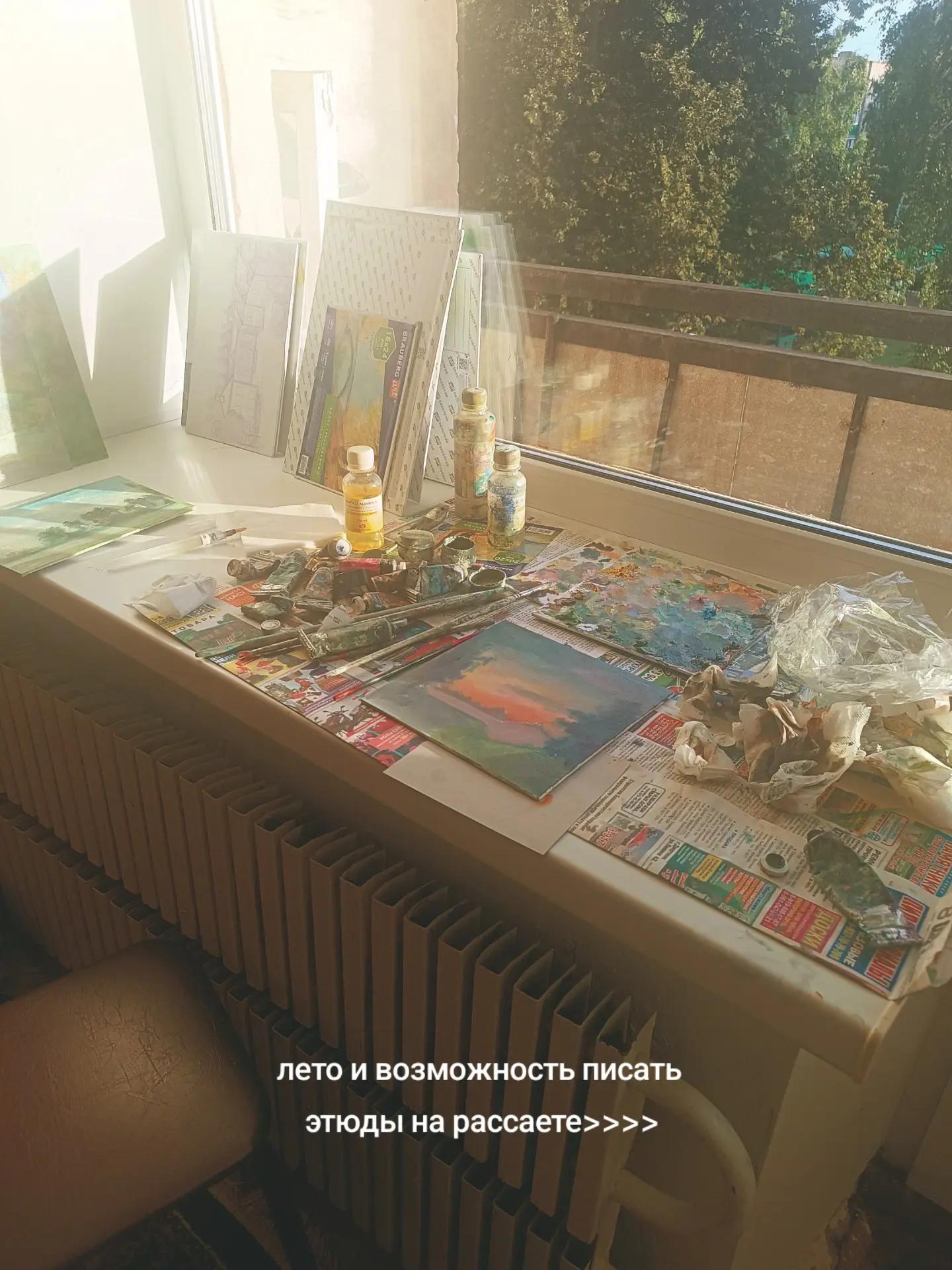 @PICHUGINA | ARTIST