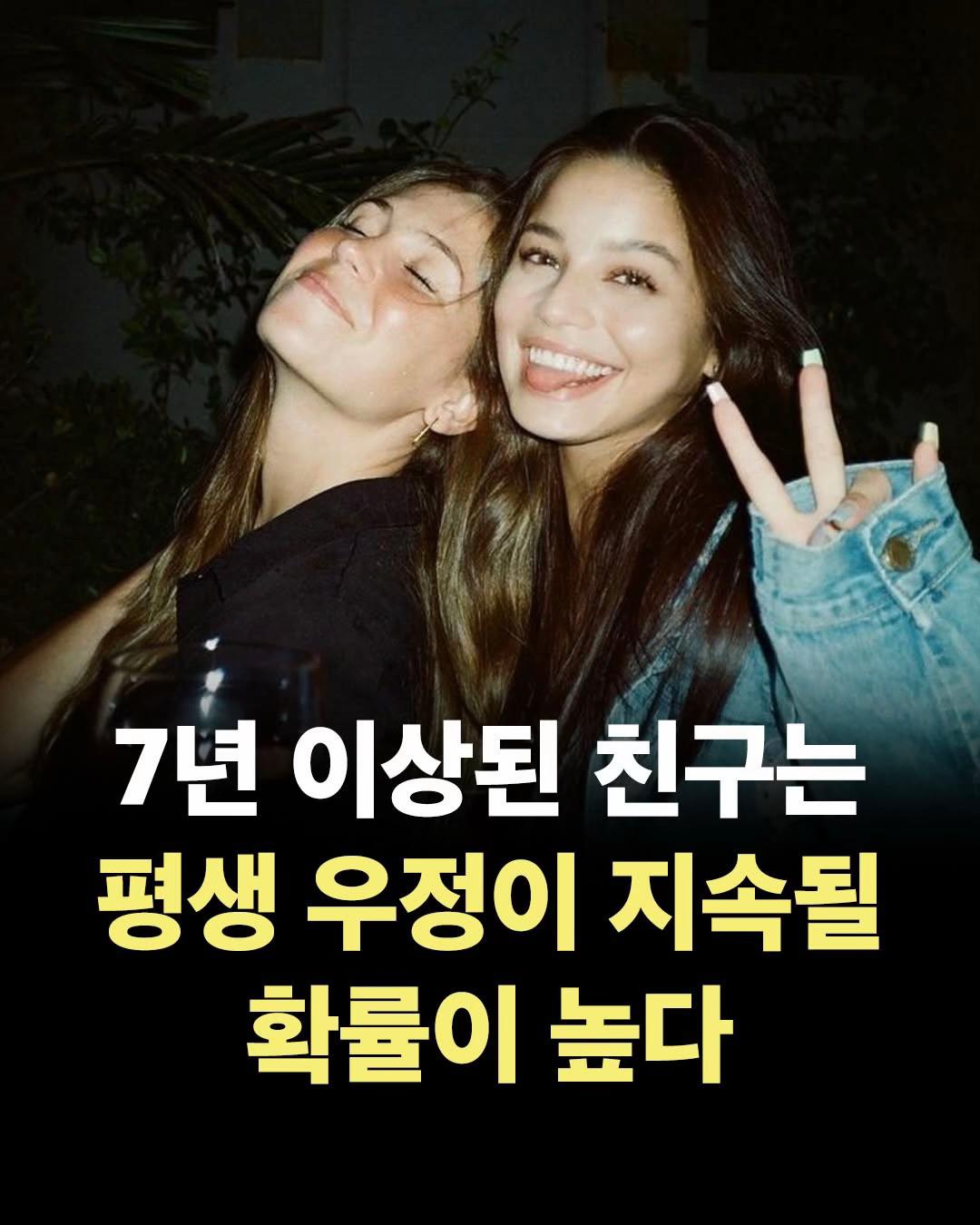 @너에게