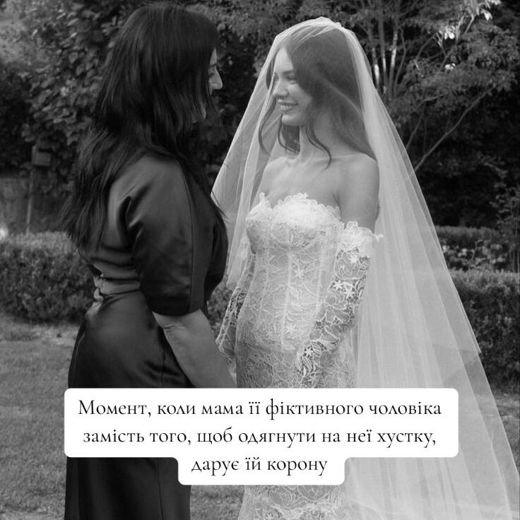@Solomiia Diamond 💎