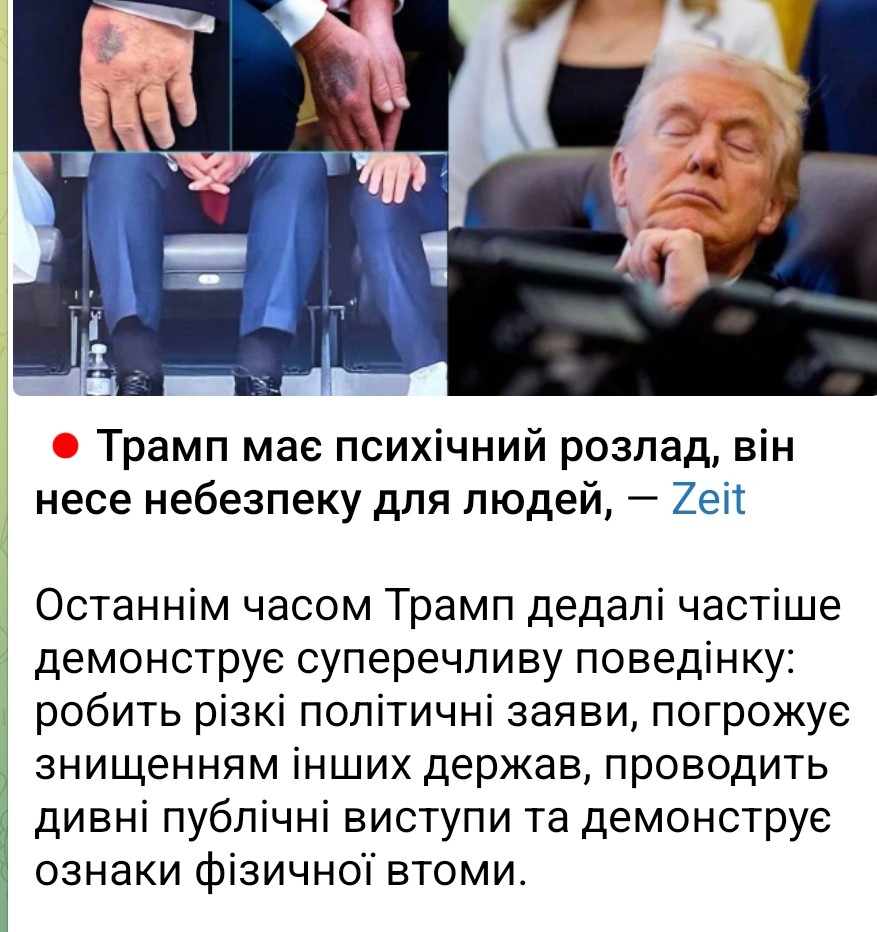 @СЕНС МЕДІА