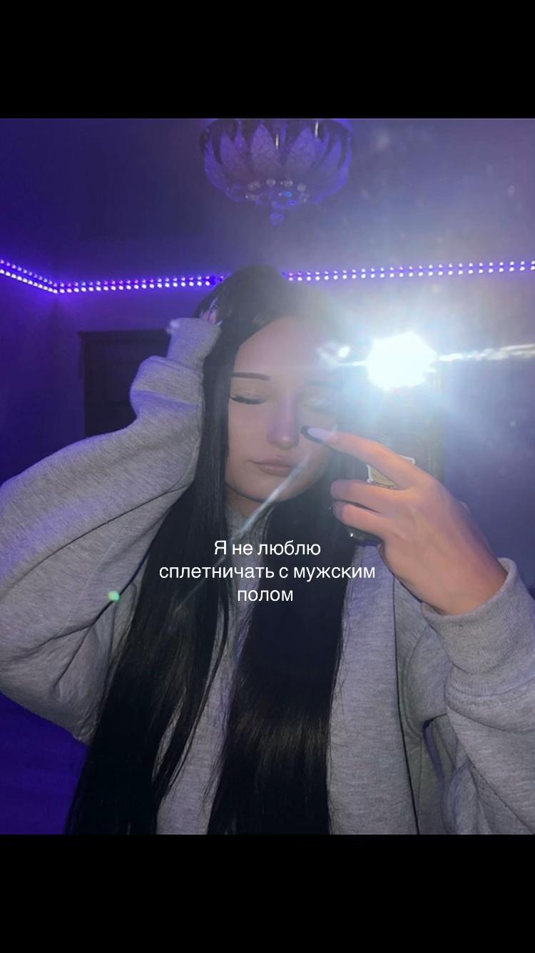 @Viktoriss🎰