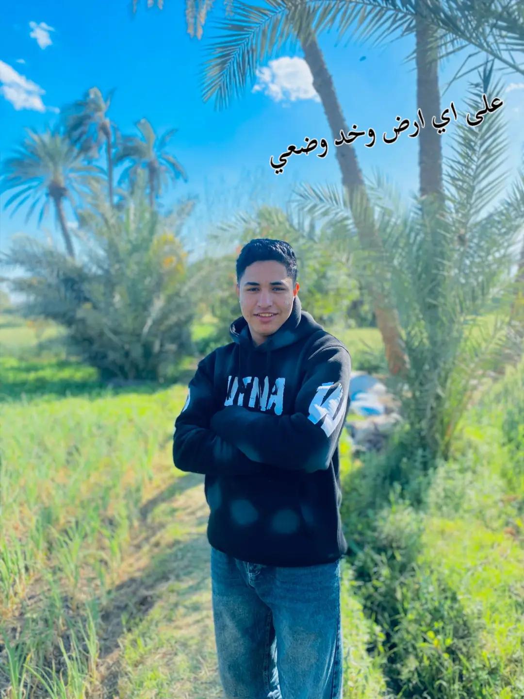 @♕(عشاق عصام صاصا) ♕