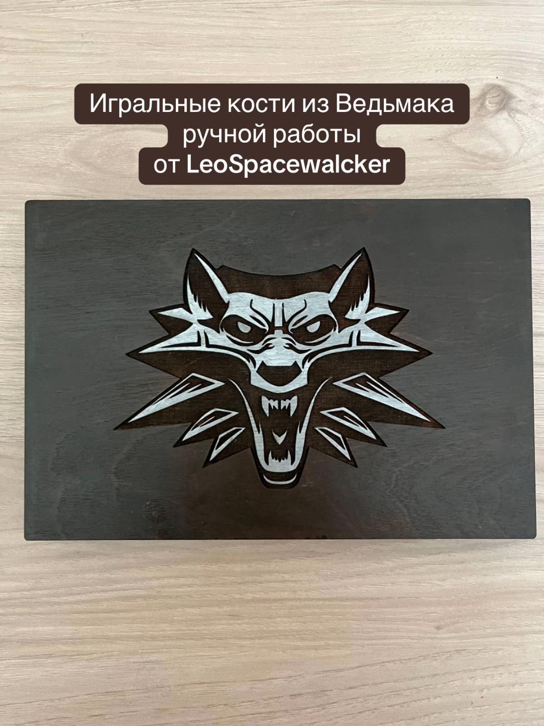 @Акатафари