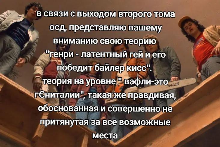 @сэм бандура