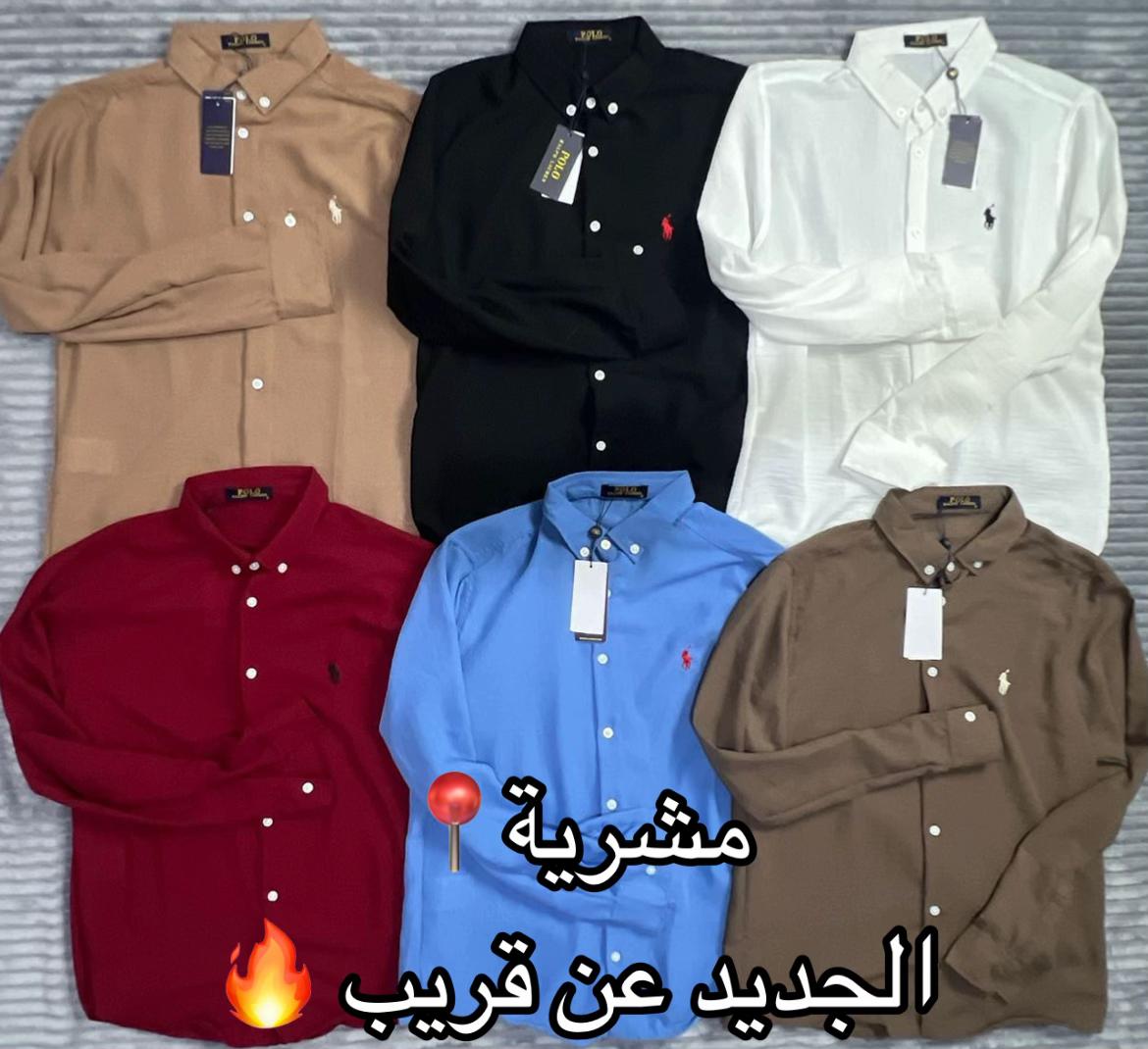 @amine