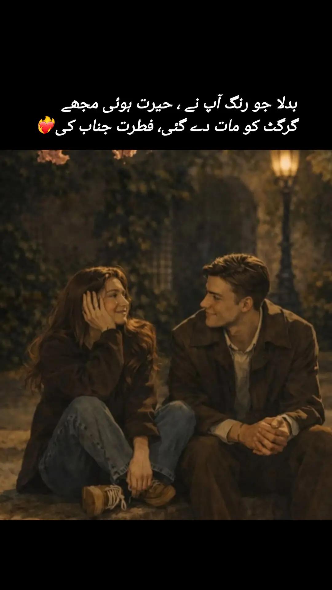 @𝓑𝓻𝓸𝓴𝓮𝓷 𝓗𝓮𝓪𝓻𝓽♡