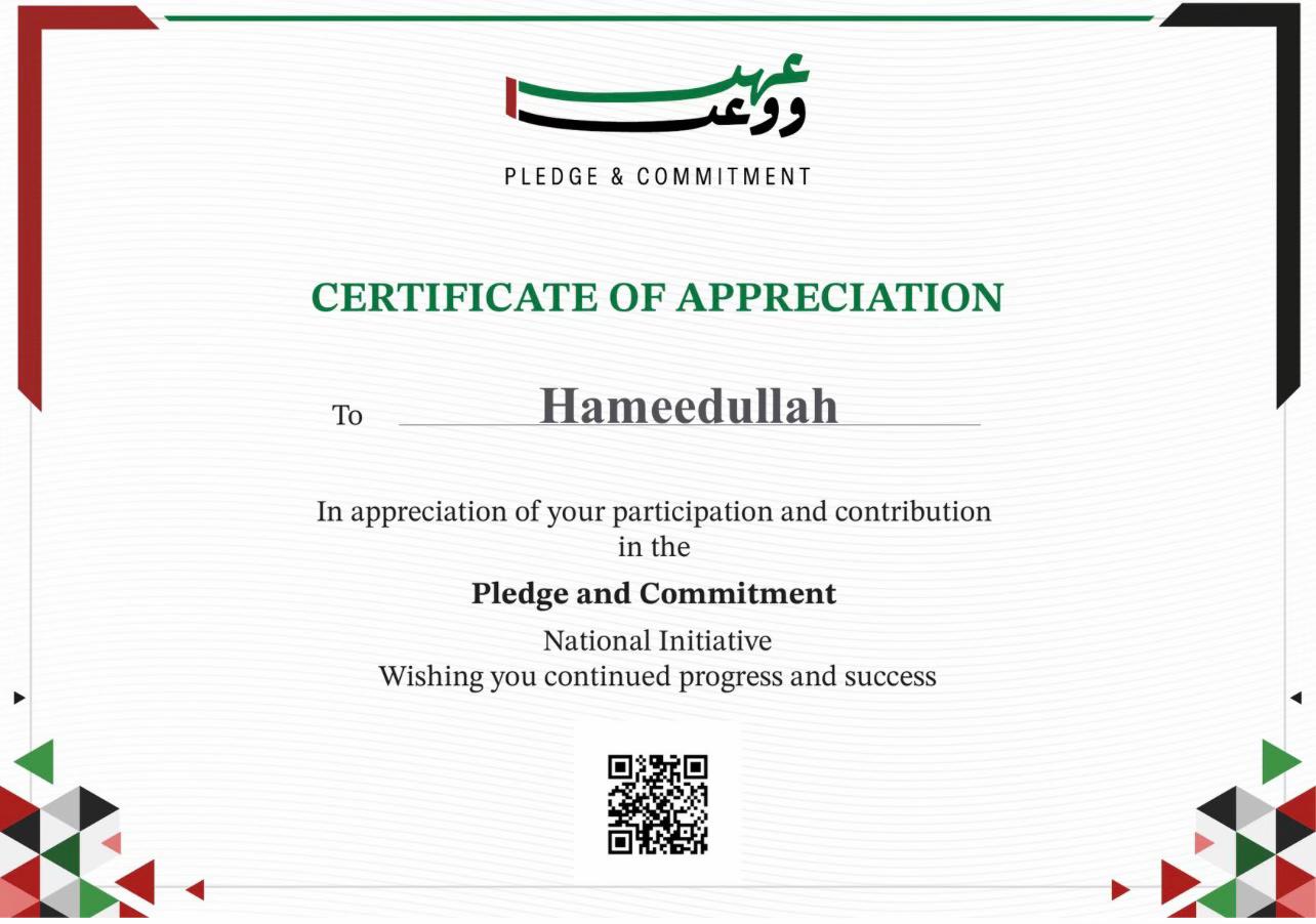 @Hameed Ullah