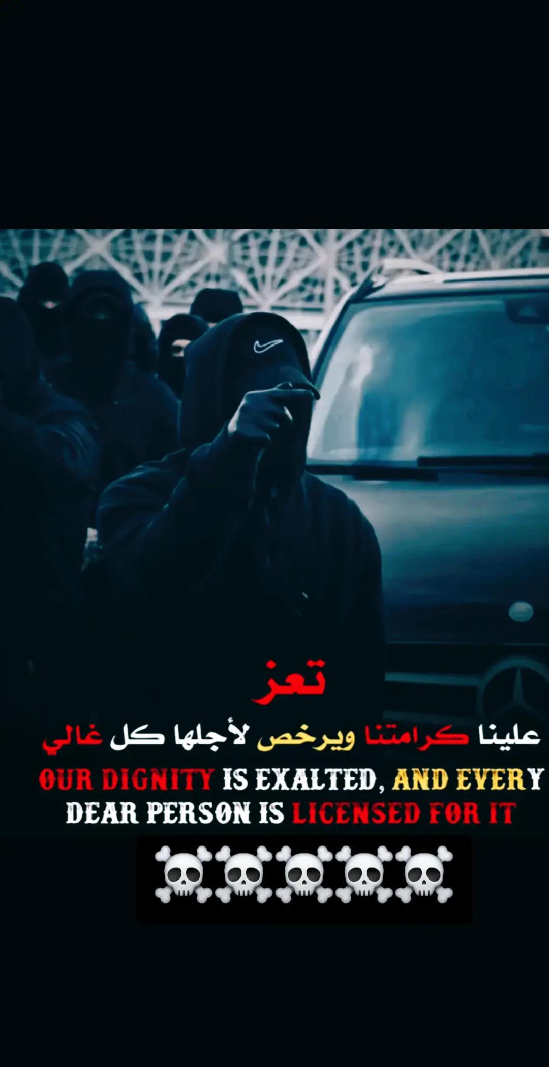 @▄︻╦芫≡══-——➖ْ🇨🇳🔥🇵🇸 المغترب