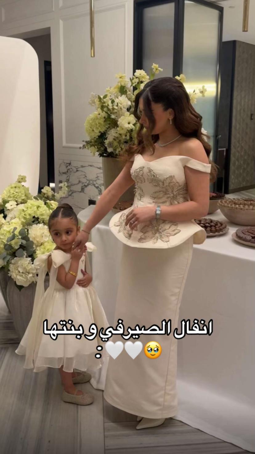 @Reem