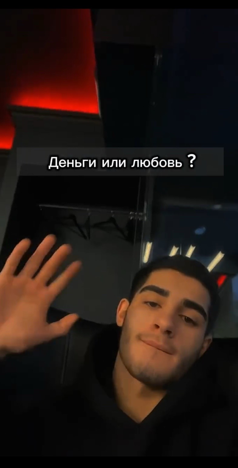 @Девушкам йок 😂💔