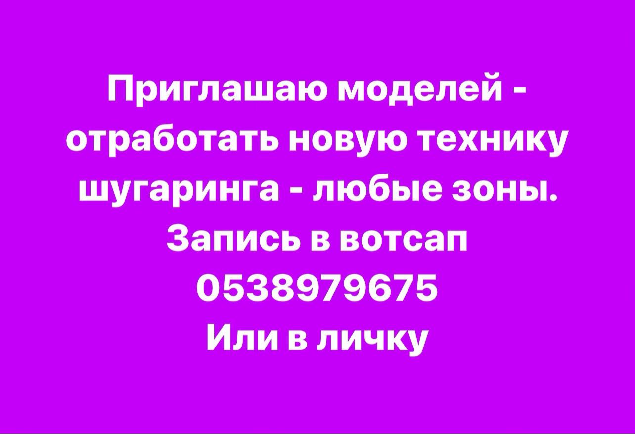 @Кофе?   Coffee?