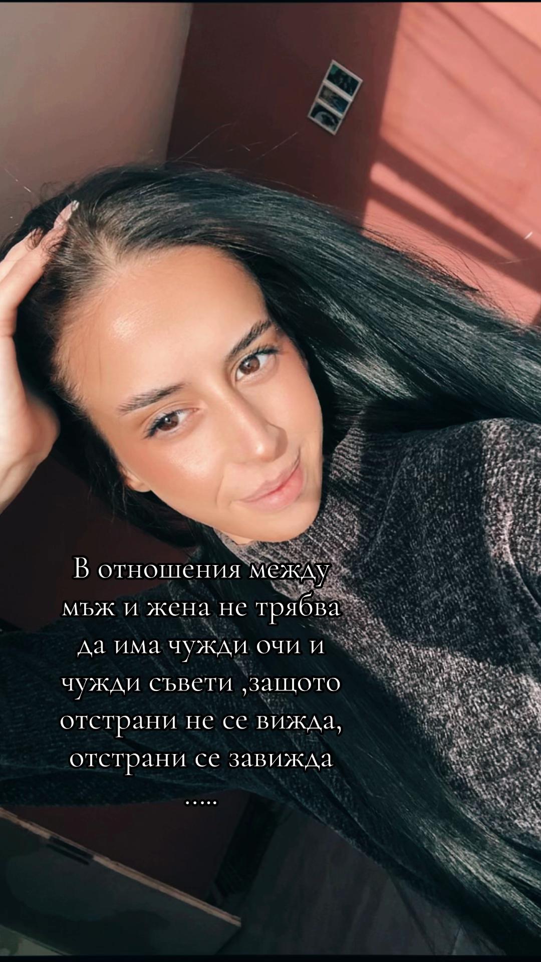 @Valensiq Mladenova