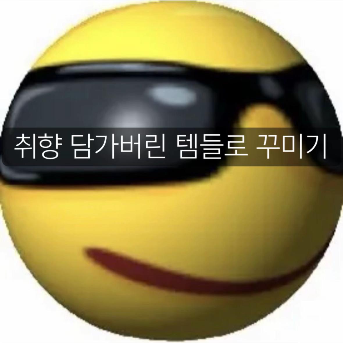 @ᴢᴇɴ