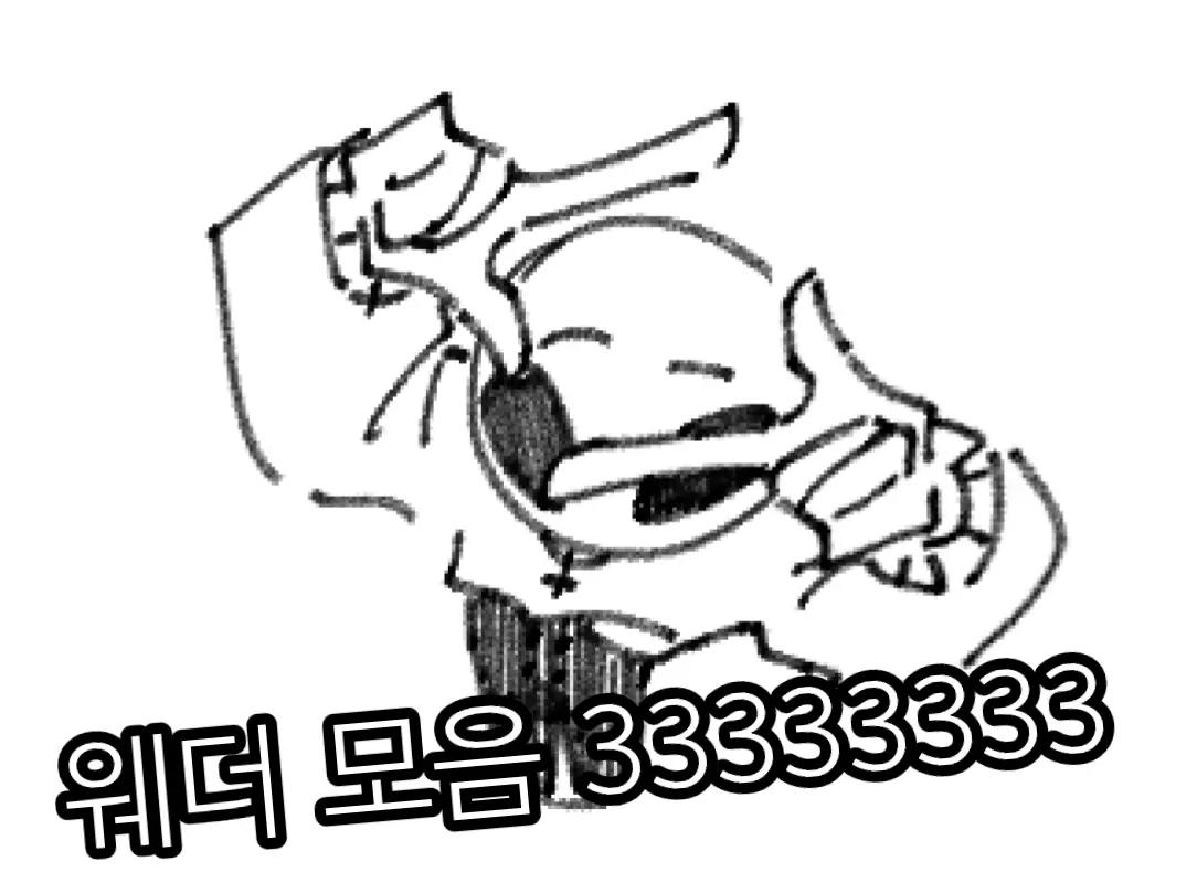 @가올