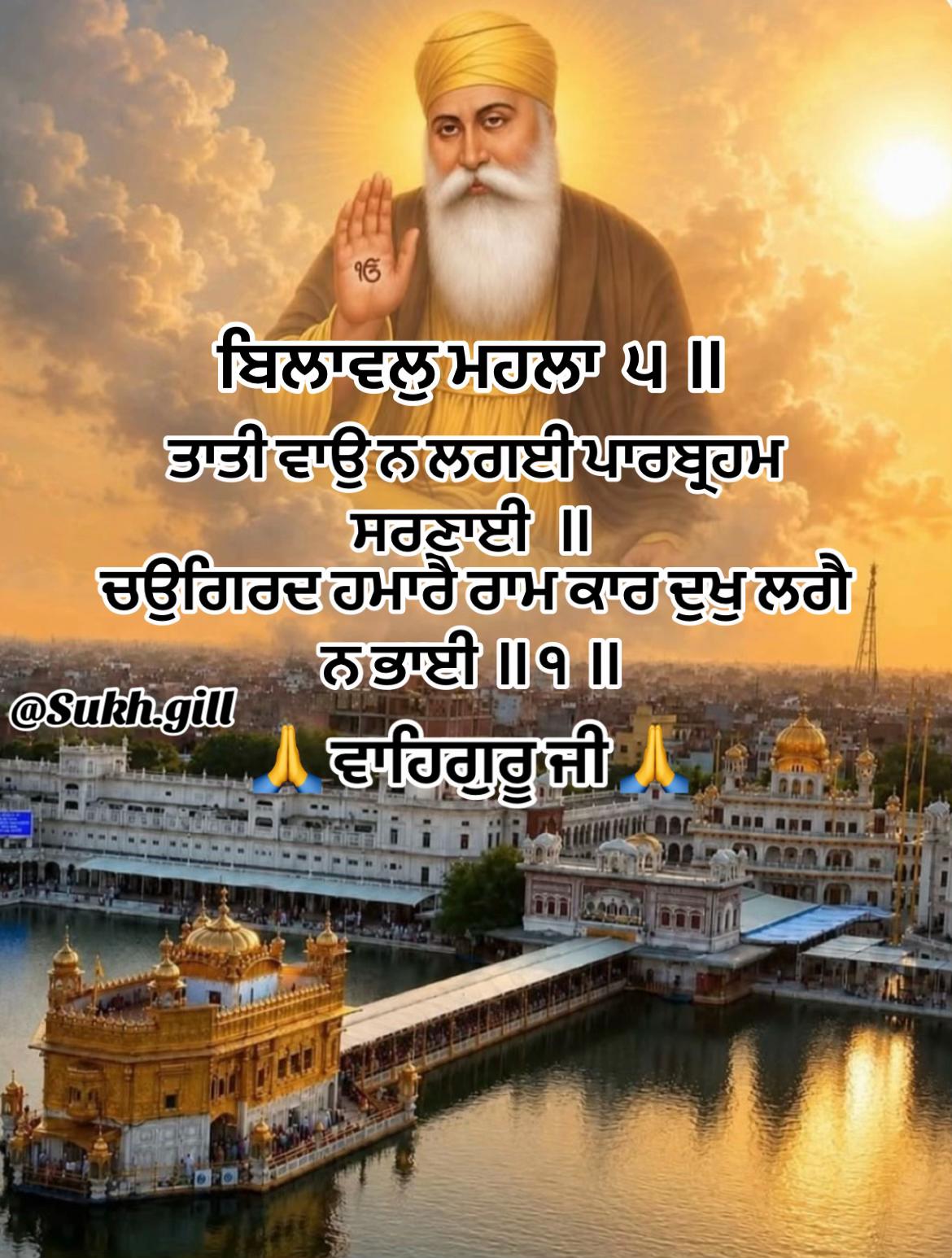 @Sukhgill