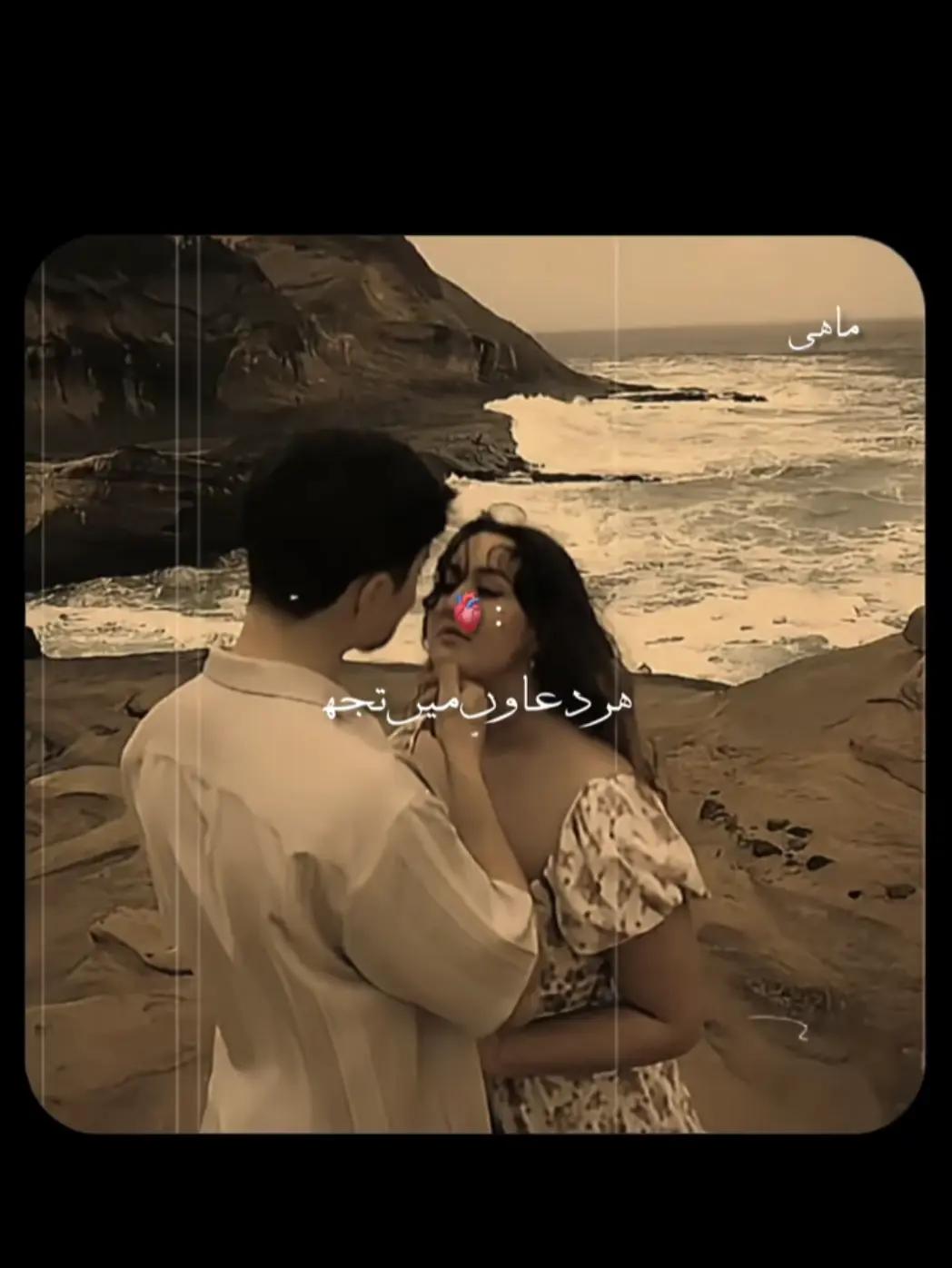 @س❤️🩹