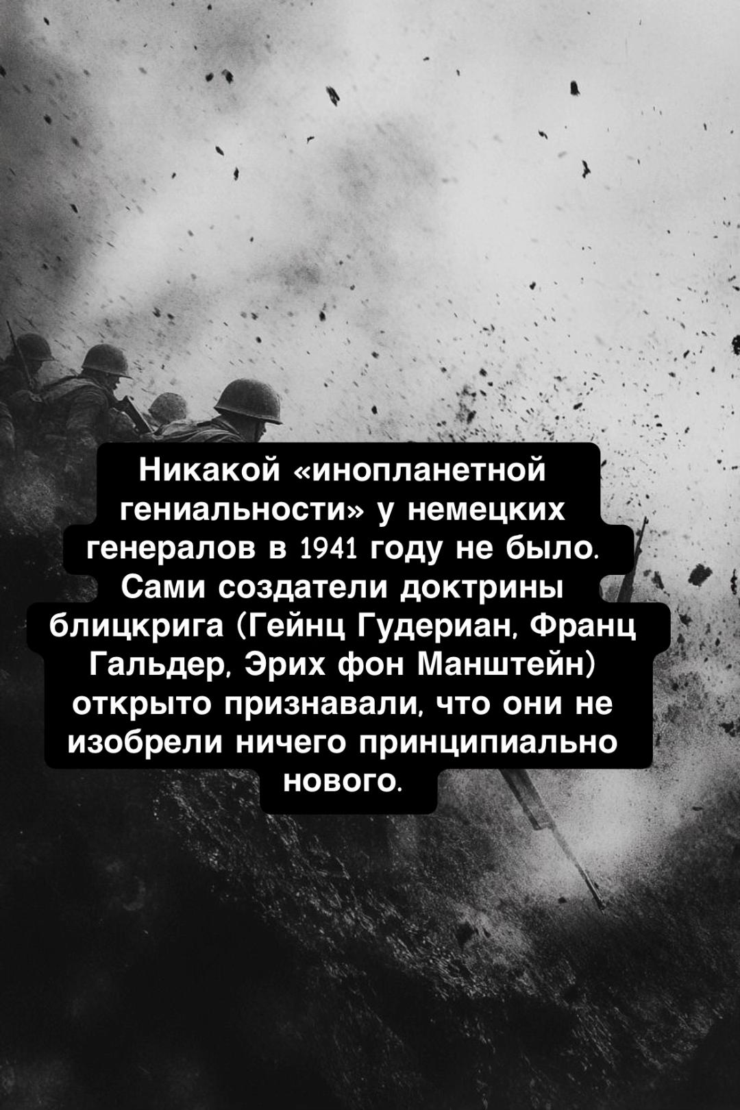 @RomeLegioner
