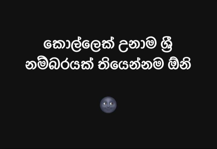 @thiranjandunukeb4