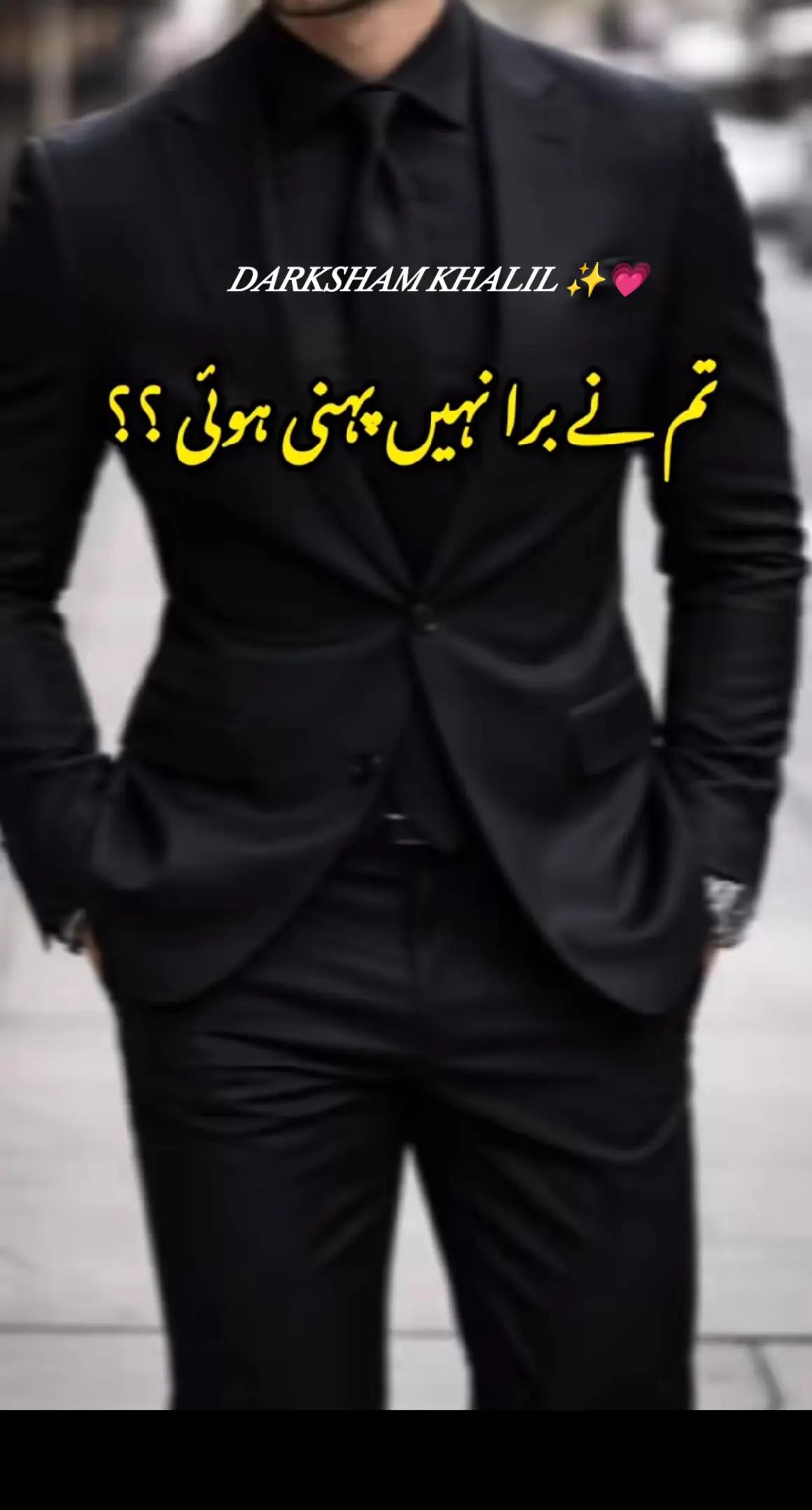 @Dᴬᴿᵁᴷˢᴴᴬᴹ Kᴴᴬᴸᴵᴸ✨🪽❤️🔥