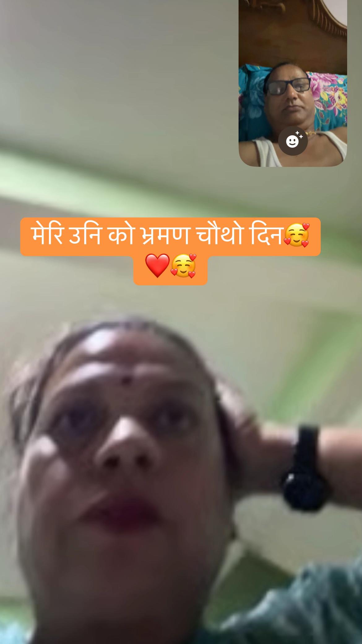 @किरण राज मरहठ्ठा