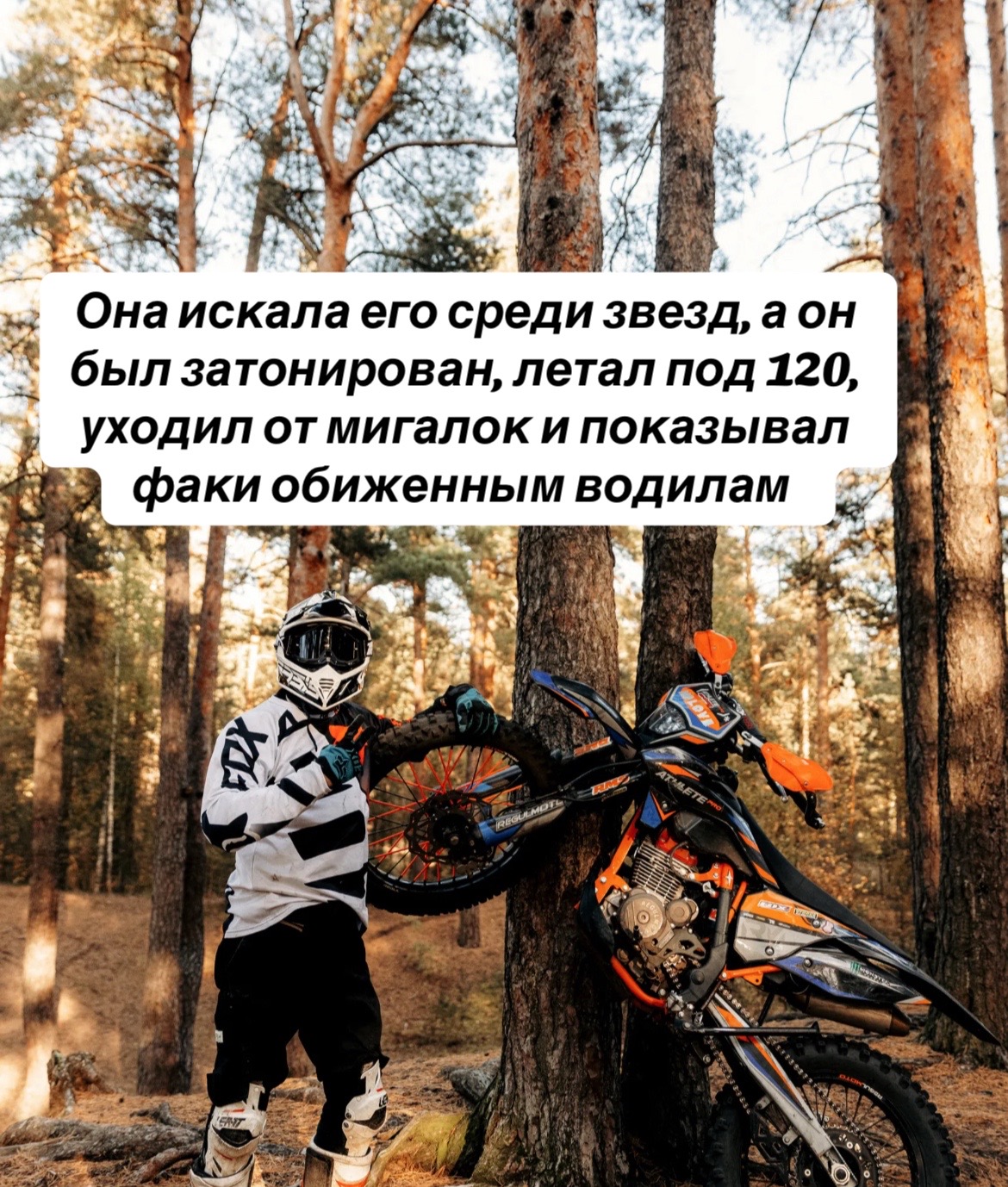 @️Балахнинский Атлет #STB