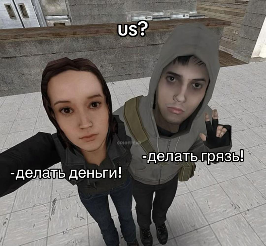 @женя страмовна