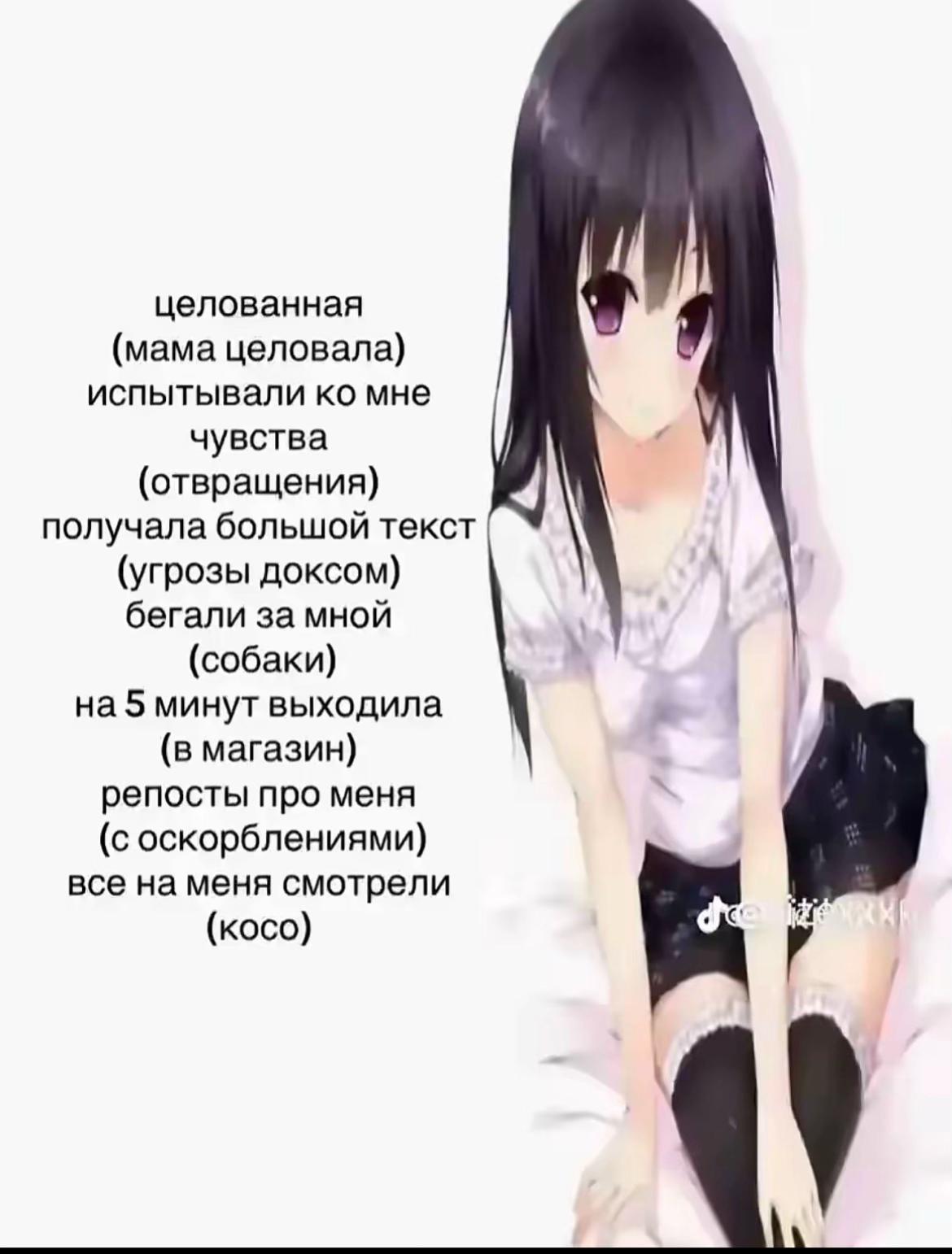 @маляна☀️