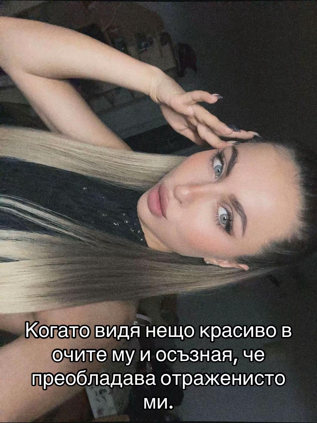 @Nelly-Mishel