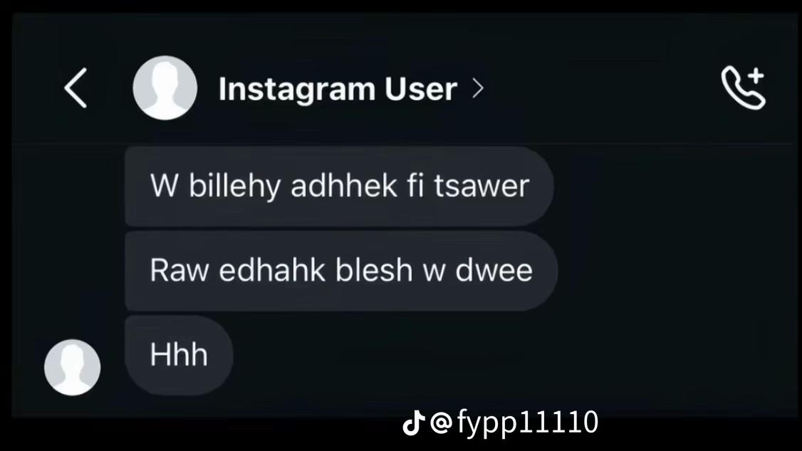 @Assil 🦢