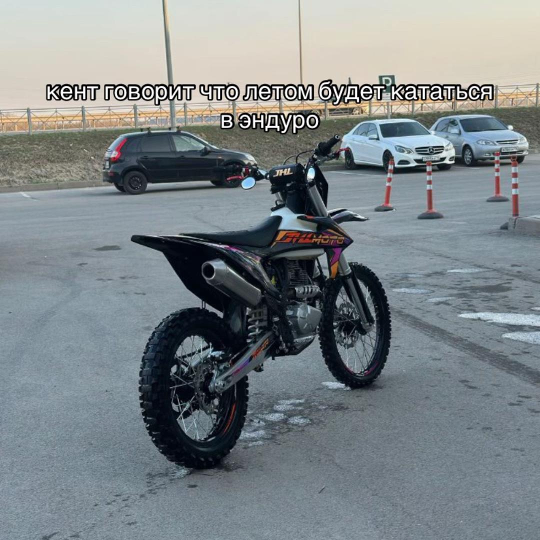 @казанский darex
