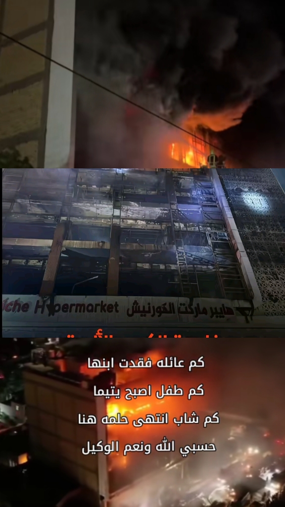 @عبود