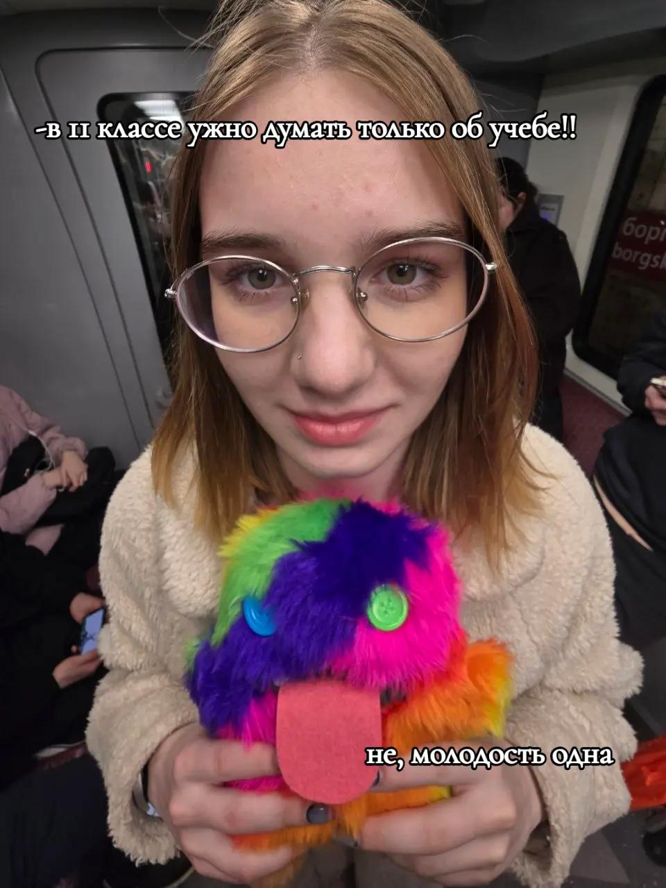 @Никочка