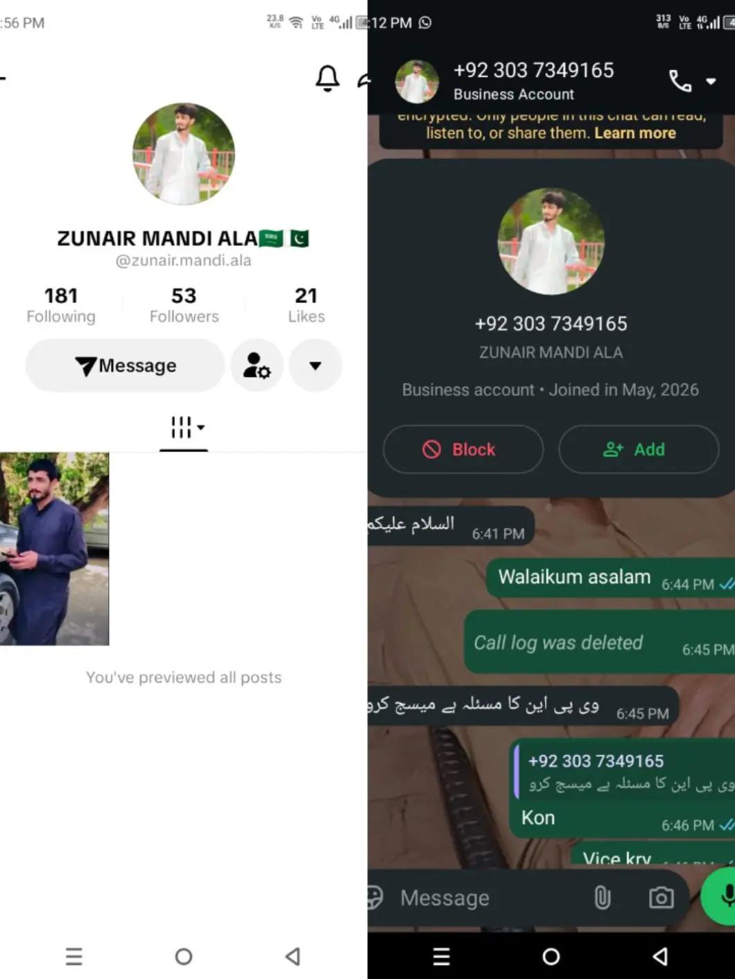 @★[ᴢᴜɴᴀɪʀ ᴍᴀɴᴅɪ ᴀʟᴀ]★🥷🇵🇰🇸🇦