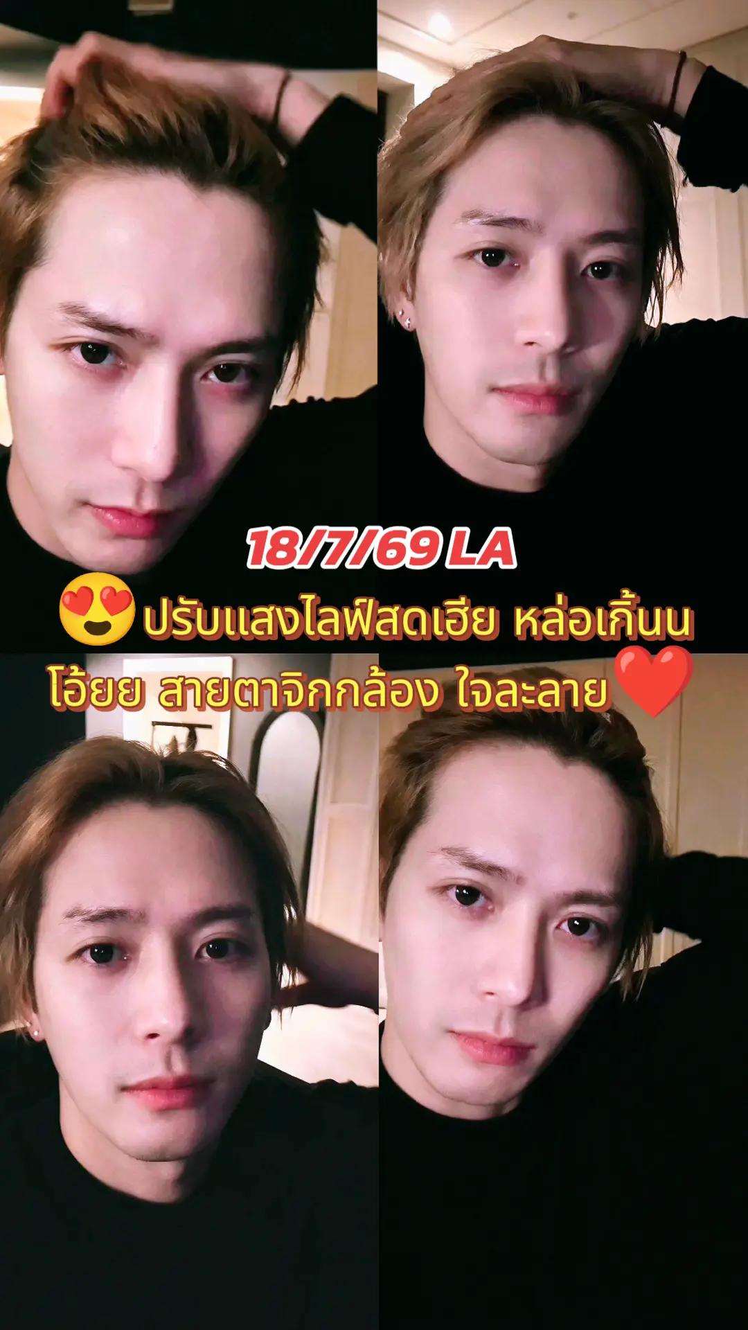 @👑Sara WangTuan💜 รัว❤️บล็อค
