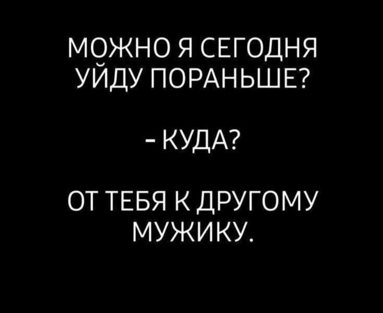 @motek