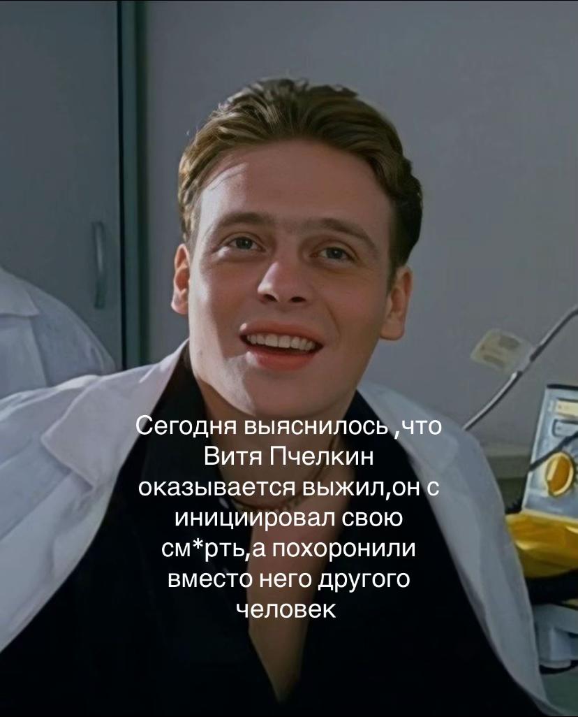 @Павел Майков на каждый день 🚬