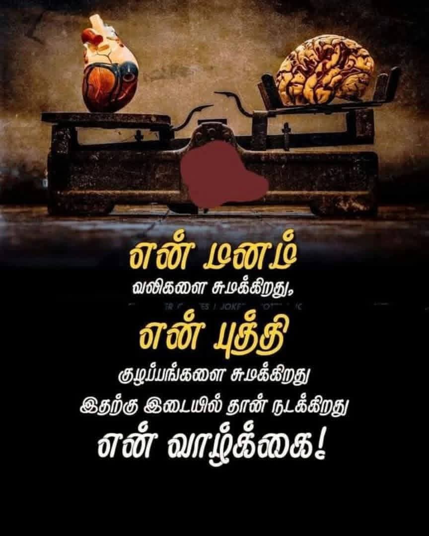 @AN💋LOVE