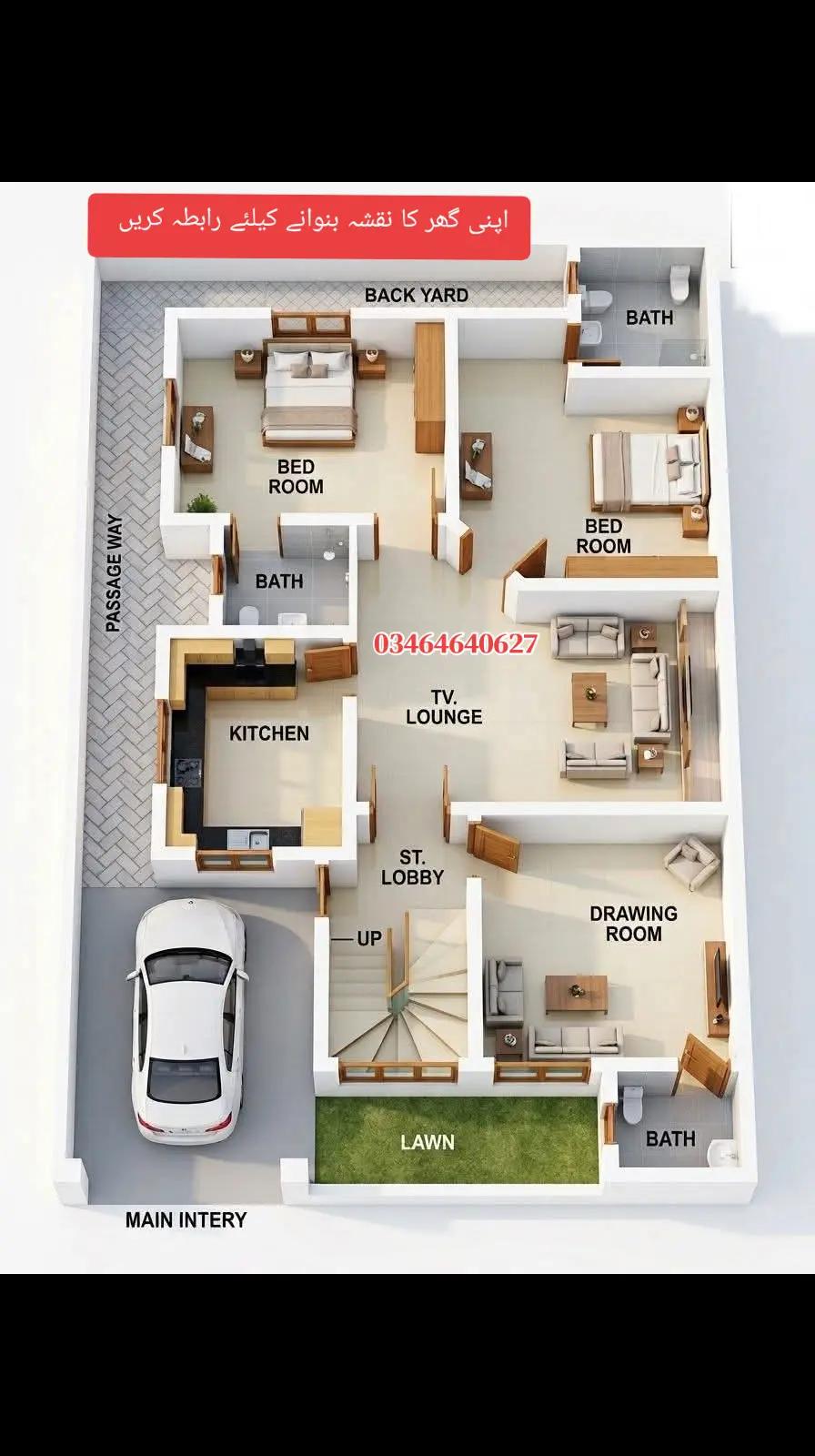 @SUPERIOR HOME DESIGN