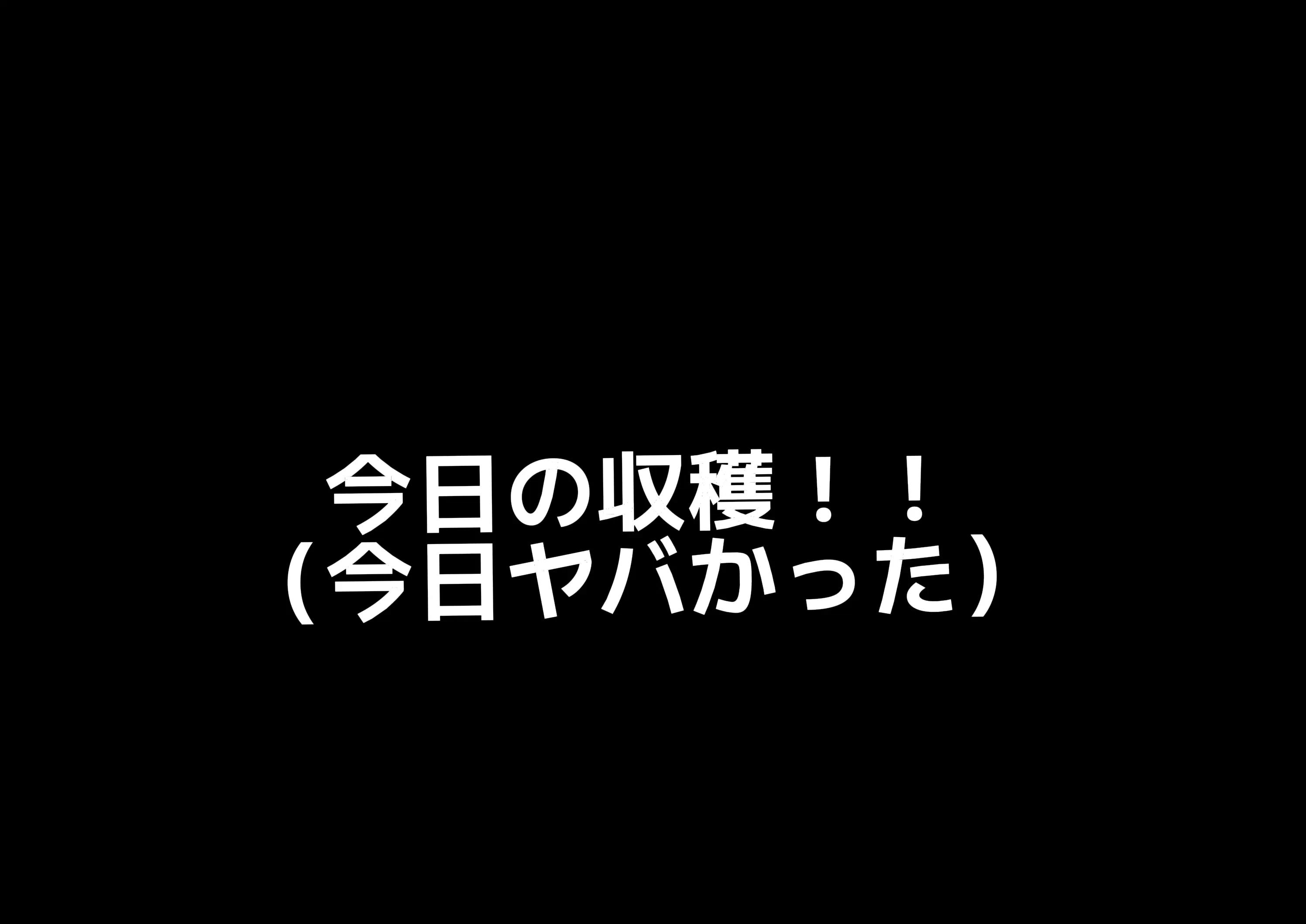 @yuuki629ð®ïžð§