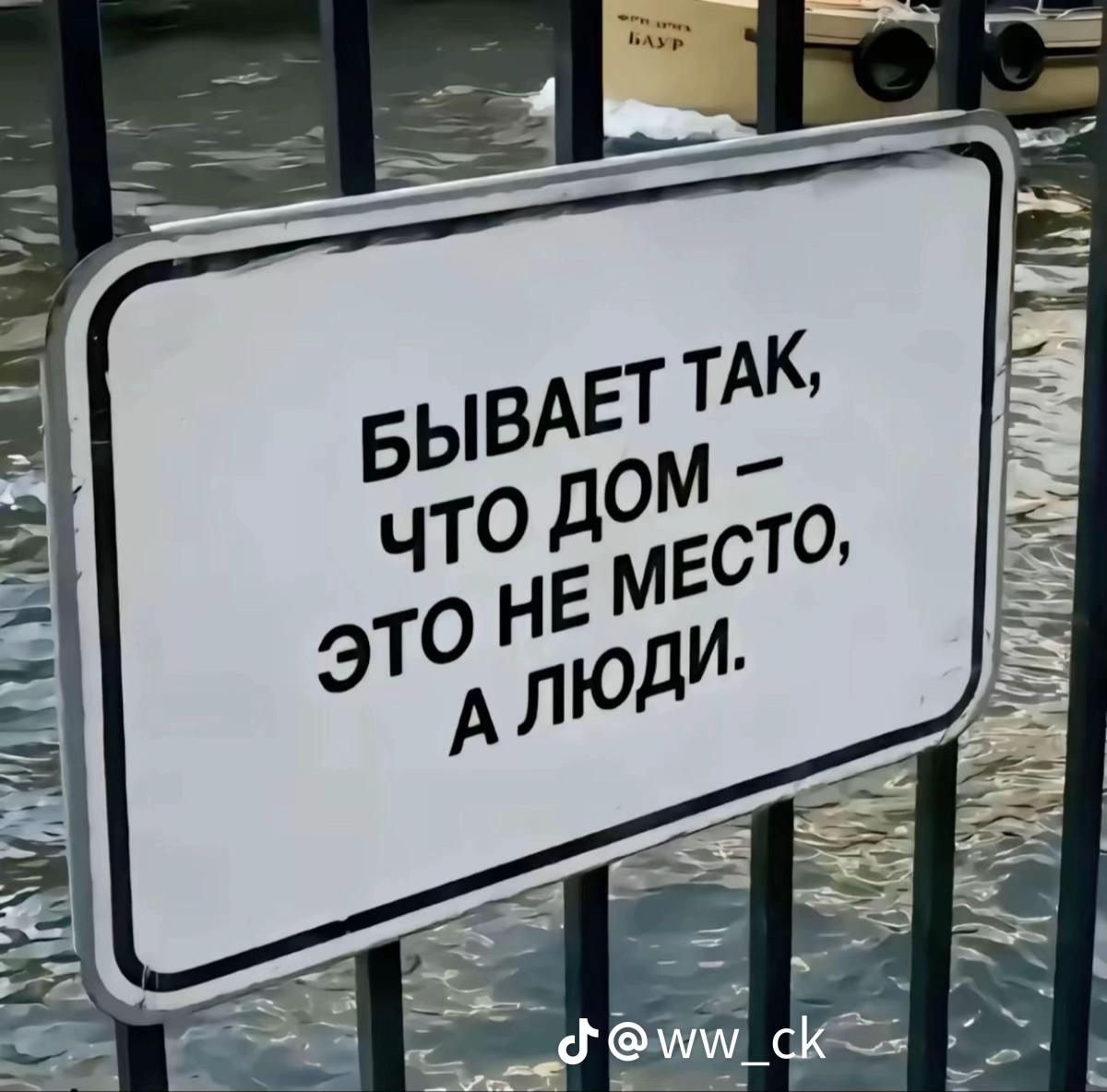 @uliasheechka