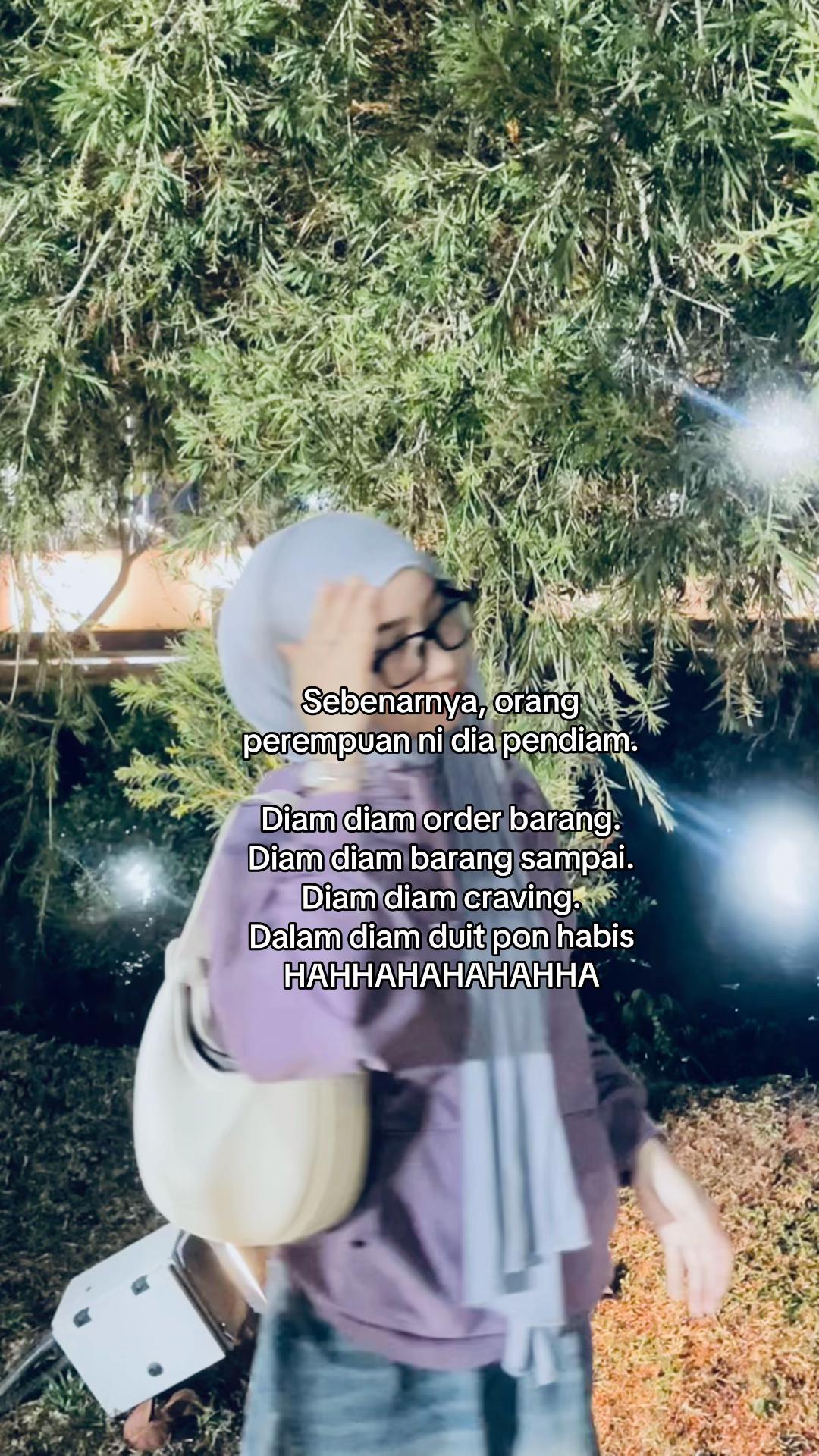 @أردياني