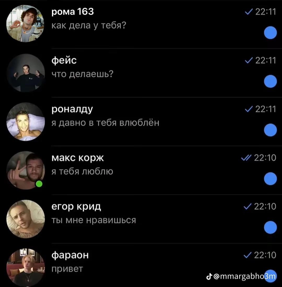 @кристинк
