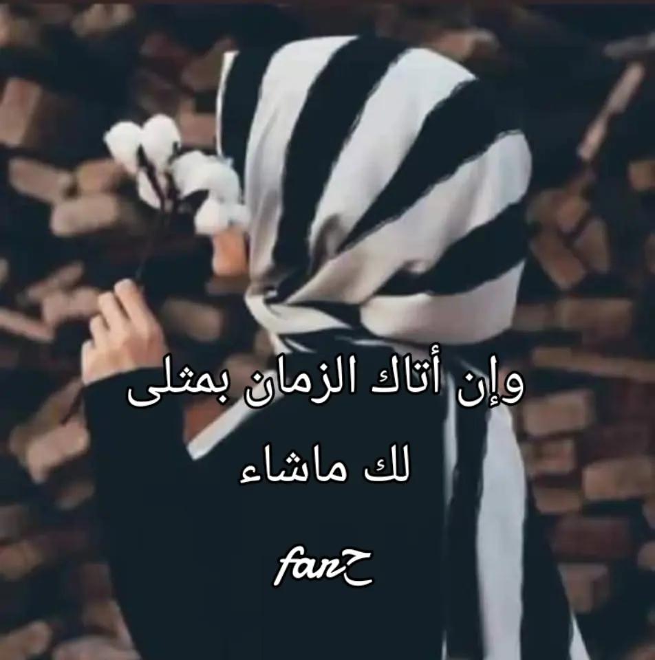@🖤farh🩵