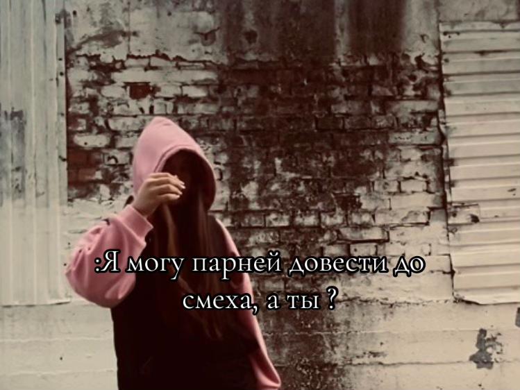 @'𝐚𝐫𝐢𝐧𝐱𝐞𝐰𝐞𝐥'⁷⁷⁷