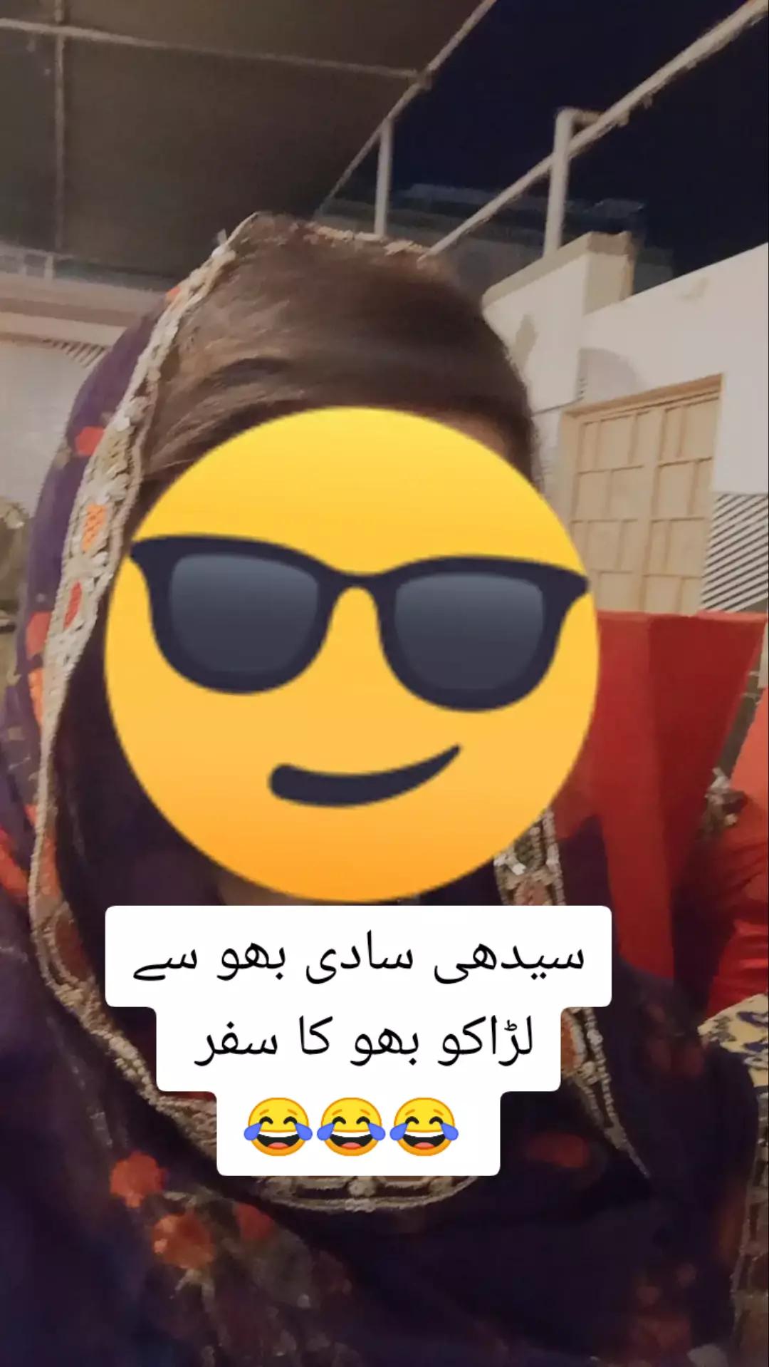 @Nasir 786